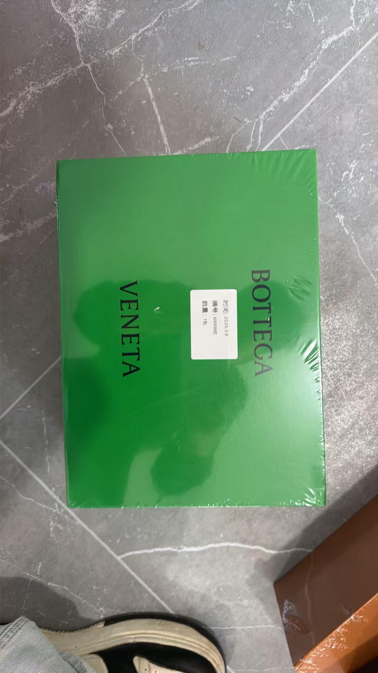 packaging