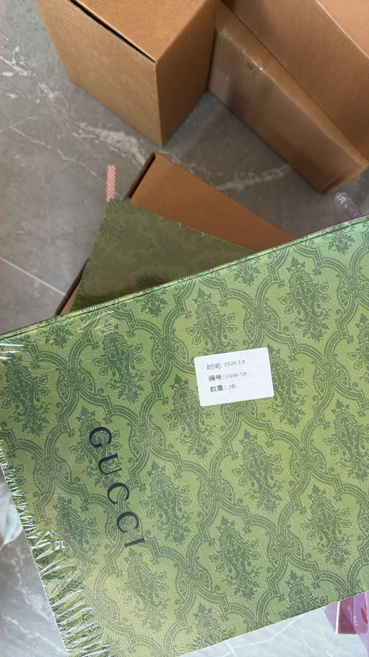 packaging